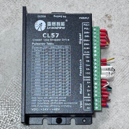 雷赛智能CL57CL57C闭环步进驱动器+57CME26电--议价商品