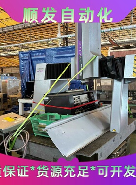 坐标测量仪MITUTOYOFAL-A710现货实拍议价--议价商品