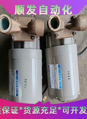 班美萝全新的台达电源，型号:AHF3DC2850W，输出2850瓦--议价商品