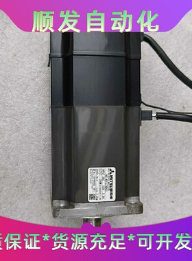 三菱伺服电机HC-KFS73BG1--议价商品