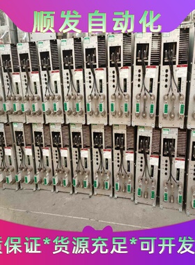 ATV1200C700/100施耐德高压变频器功率单--议价商品