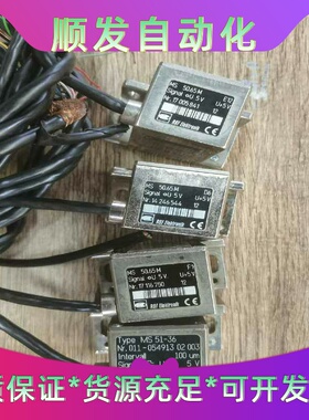 MS50.65MD6一个--议价商品