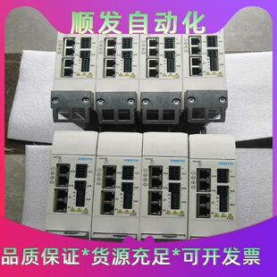 S1订货号53 费斯托CMMT 议价商品