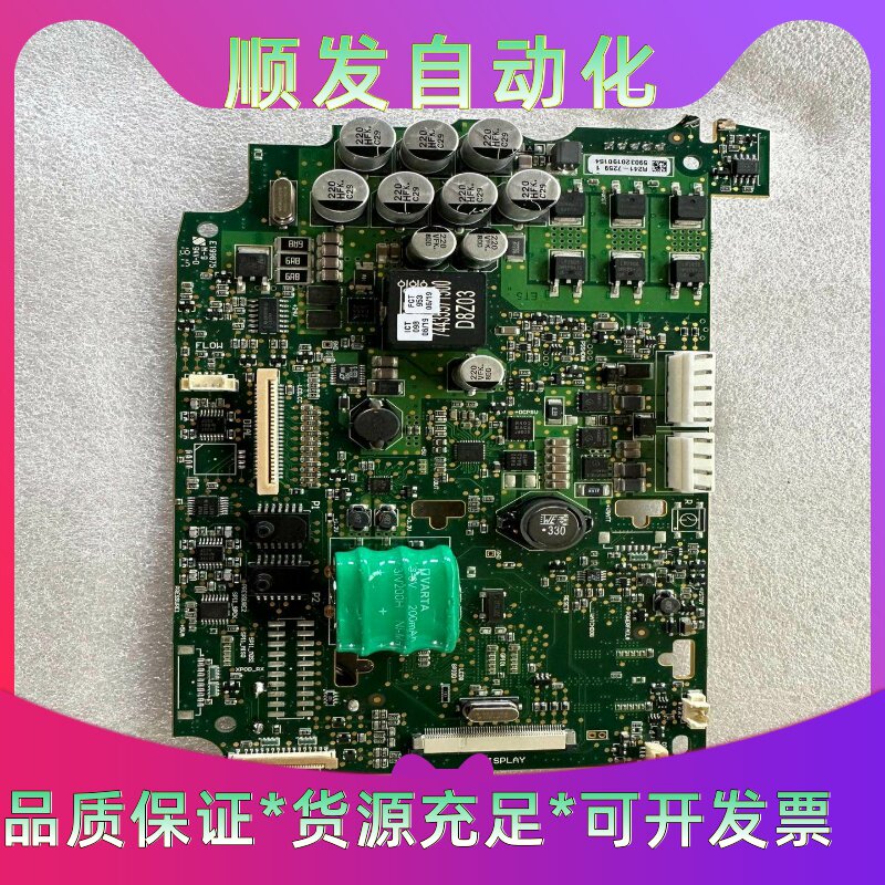 澳大利亚瑞思迈RESMED主板Stellar150--议价商品
