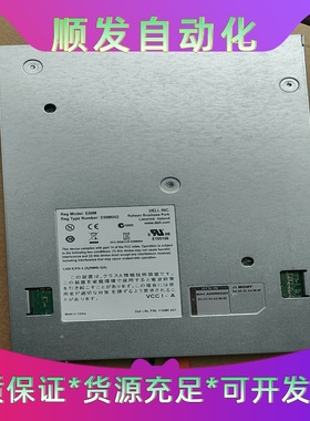 全新EqualLogic PS6110 PS6110E 控制--议价商品