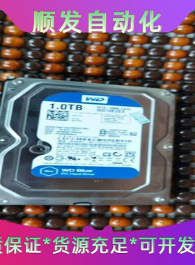 WD/西部数据 WD10EZEX 1T台式机机械硬盘7200--议价商品