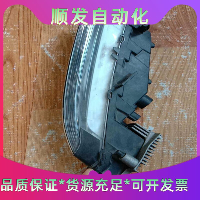 保时捷帕娜美拉971前杠灯，LED日行灯左侧原装拆车件，成色--议价