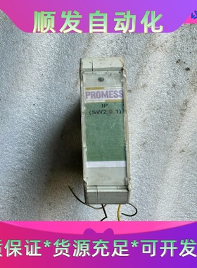 PROMESS以太网接口模块SW2.0.1安全模块二手拆机实一议价商品