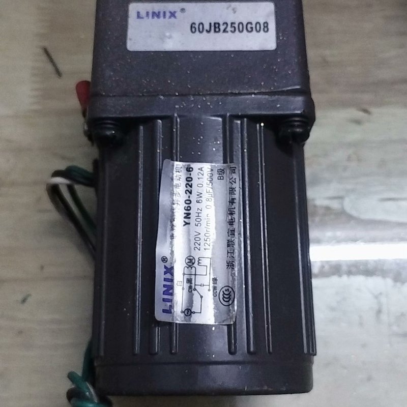 拆机联谊220V 5转减速电机38元包邮--议价商品