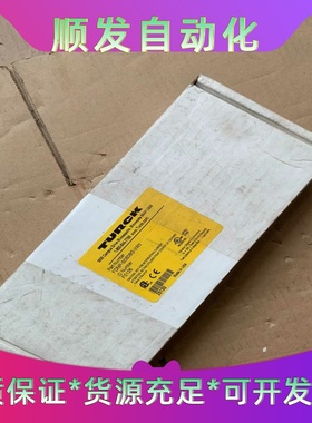 Turck图尔克FDNP-S0808G-WW全新原装现货一个一议价商品