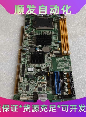 pcs-6010 研华 PCA-6010VG 工控主板 单网一议价商品