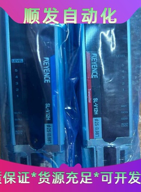 日本原装HarmonicDrive/哈默纳克HD谐波减速机--议价商品