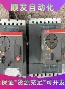 美国xRite 爱色丽cE 7000A 二手高精度分光测色仪一议价商品