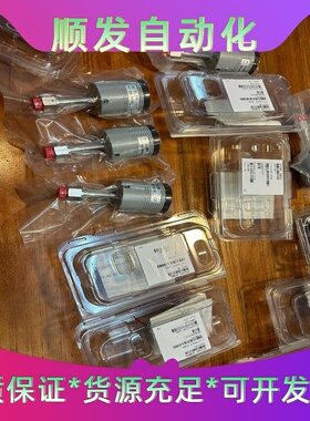 MKs真空压力计626A11TDE、626A11TBE626--议价商品