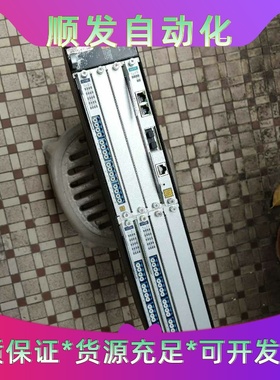 烽火IA2000U2--议价商品