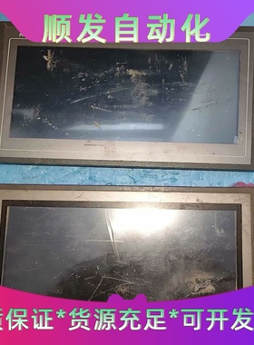 mcgsTpc  TPC1061TD  SJ5702E一议价商品