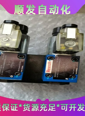 力士乐电磁阀R900224515,FD:16W31M-3S--议价商品