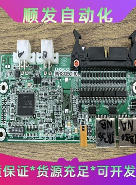 DISCODAPCB302501-00，二手，宝贝实物如图--议价商品