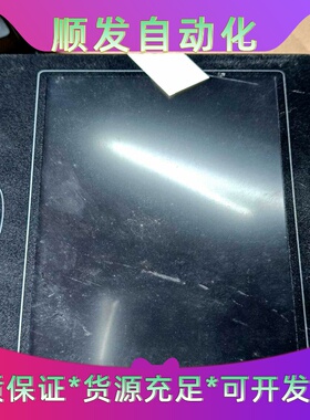 美国邦纳触摸屏THM070AA，二手拆机现货一台，可以正常--议价商品