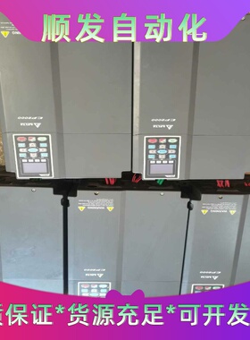 台达VFD220CP43A-21Z变频器功能正常成色如图需要--议价商品