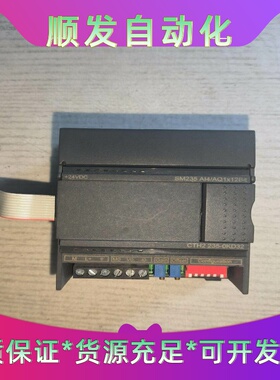 合信CTH2235-0KD32--议价商品