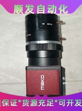 德国MAKOG-192BPoE工业相机，200万像素CC--议价商品