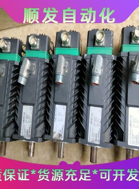 艾默生伺服电机95UMB300CACAB二手拆机功能正常实物--议价商品