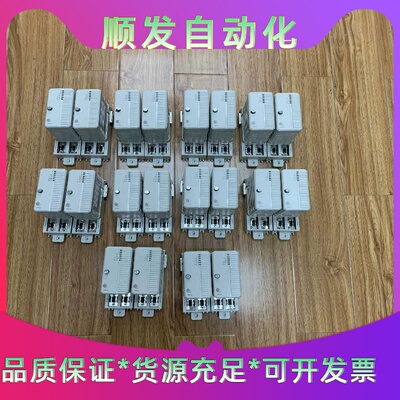 班美萝CI854AK01ABB大量现货需要联系成色都非常好--议价商品