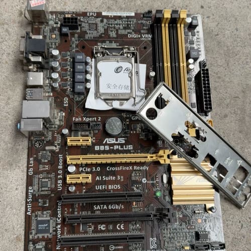 出15片 华硕B85-PLUS大板，成色如图实物拍摄，功能完--议价商品