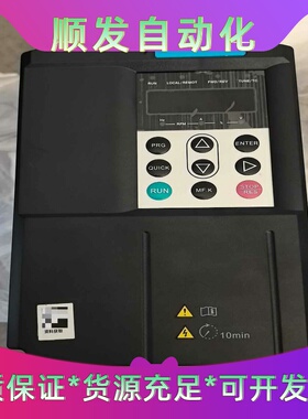 全新汇川变频器CS710-4T1.1GB--议价商品