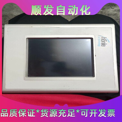 贝加莱4pp220.0571-K16--议价商品