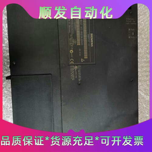 西门子4174HL040AB0年份T功能正常无