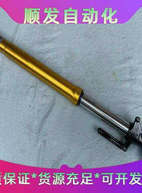 班美萝BMWG310GS右前避震右边减震器--议价商品