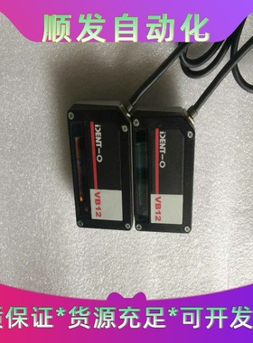 倍加福扫码器IDENT-OVB12，数量两个，实物拍摄，--议价商品