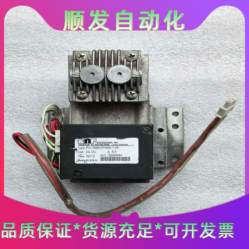 拆机KNF无刷真空泵PU1698-NPK09-1.0524--议价商品