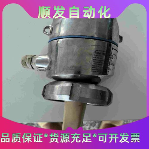 EH恩德斯豪斯CLD18-BTXJ电导率仪，CLD18---议价商品