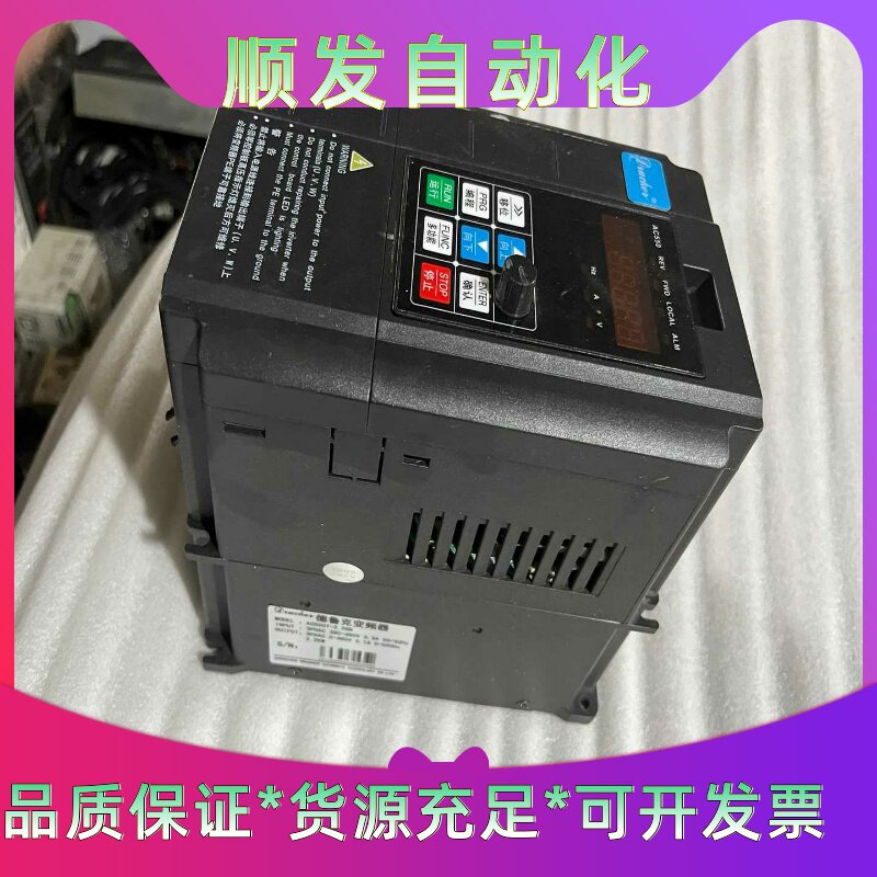 西门子电源   6EP3437-8MB00-2CY0--议价商品