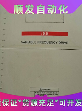 韩国is5变频器型号SV075iS54N0成色如图