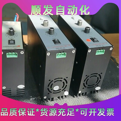 ellinvision机器视觉光源控制器--议价商品