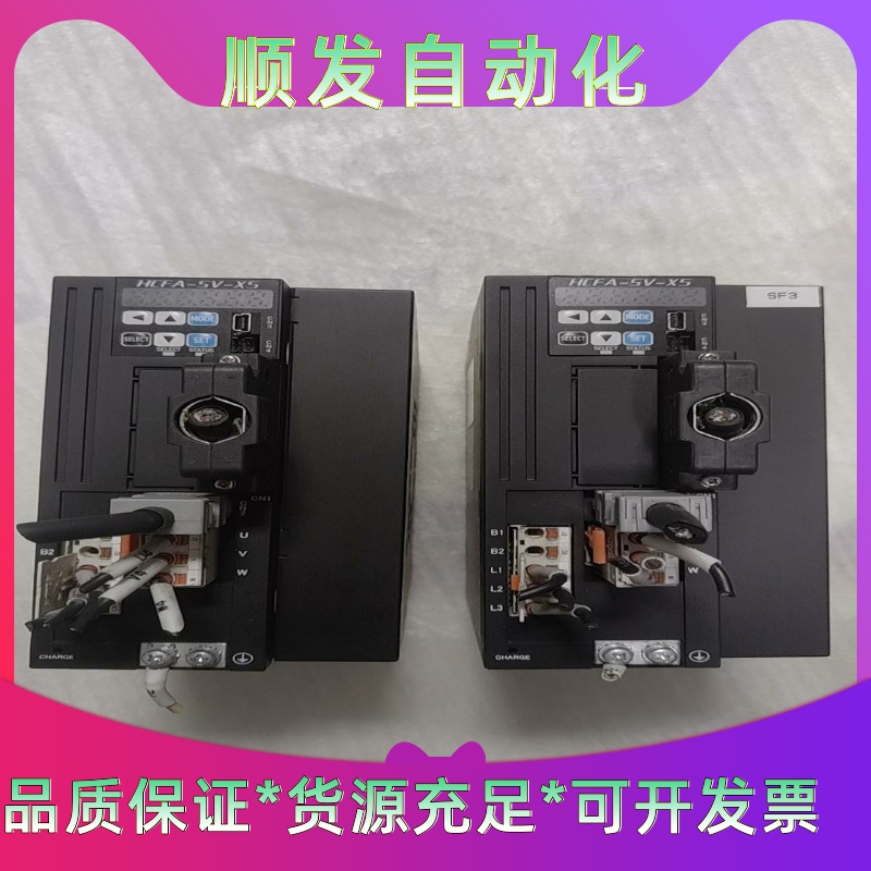 三协禾川伺服 X5DA200A-11 伺服驱动器 2KW--议价商品