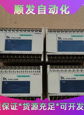 丰炜扩展VB-32XYR功能包好，现货实物拍摄，成色如图，打--议价商