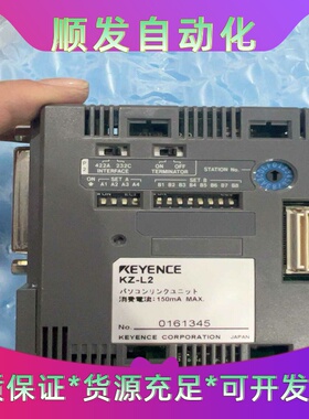 基恩士KEYENCEKZ-L2模块，实物拍摄，成色如图，质--议价商品