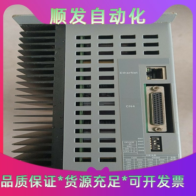 MDBOX一NV3030E森创伺服驱动器--议价商品