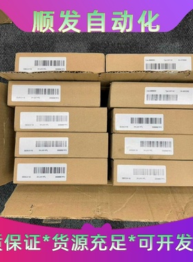 ABBAINT-14C工程余货原装成色好欢迎议价--议价商品