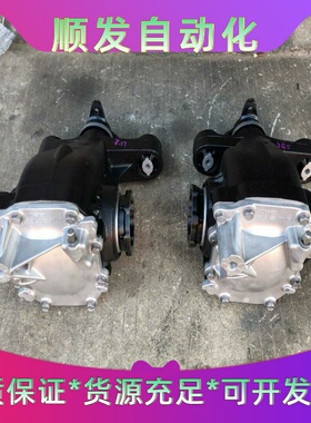 #BMW/BMWBMW09-14年R1200RT前挡泥瓦前段，--议价商品