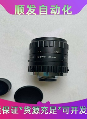 AZURE-NV2514SWIR 浩蓝 25mm 1:1.4一议价商品