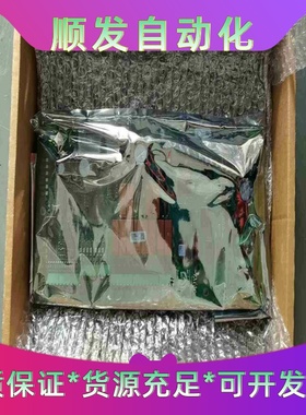 阿法拉伐EPC50主板，I/O板，partno.318--议价商品