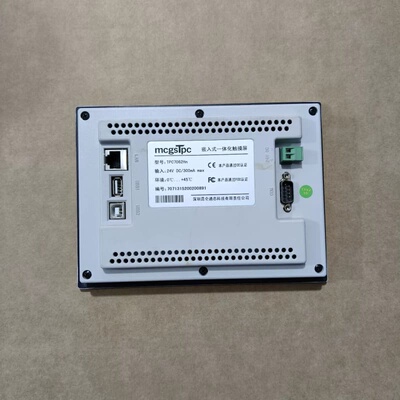 昆仑通态7寸触摸屏，型号TPC7062Hn，带网口，成色95--议价商品