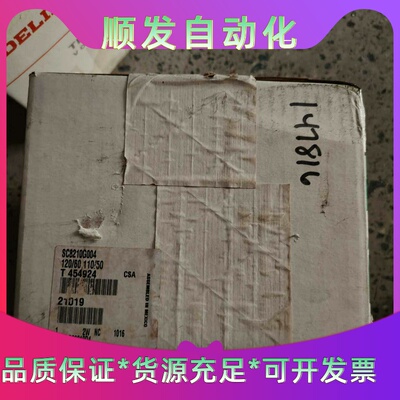 ASCO电磁阀SC8210G004全新--议价商品