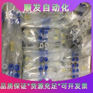 正品 议价商品 SMC电磁阀SY5320